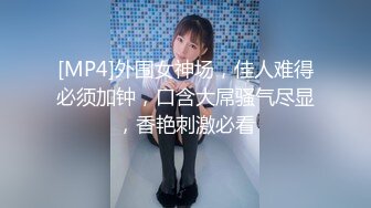 【重磅核弹】20岁女大学生【奶妮】邻家小妹被大叔干，沙发上足交口交啪啪，清纯可爱难得佳作！