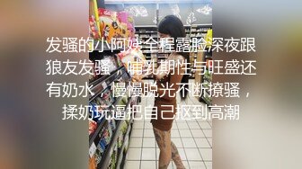 【麻豆传媒】mdsr-0001-5 妖女榨汁 淫妖横行 苏畅、夏晴子、艾鲤、李蓉蓉