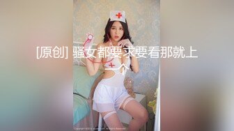 [MP4/1.82G]【爱情故事】21.07.24单身人妻一个接一个，享受被其他男人插入的感觉