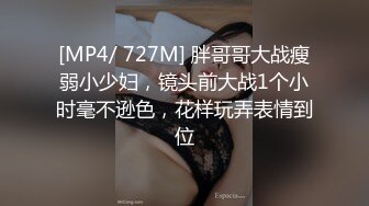 175【健身宝贝】超好看模特一样~超爱喷湿牛仔裤~自慰大秀 (4)