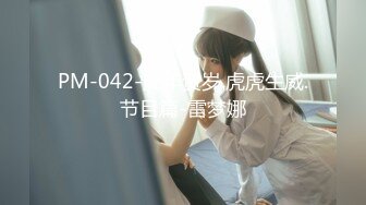 无套狂干白丝前女友-Pua-黑丝-男人-舞蹈-大屌-第一