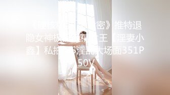 [MP4]STP28130 國產AV 麻豆傳媒 MKYWS005 性瘾的解藥 我是媽媽的乖巧小狗 蘇語棠 VIP0600