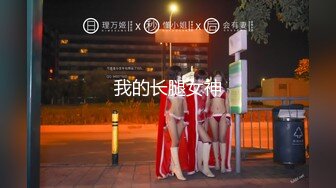 ✨著名P站色情亚裔女星「Raya」OF和大鸡巴白人男友日常硬核性爱私拍【第四弹】(16v)