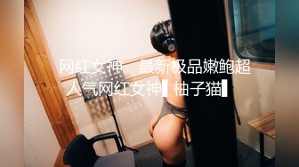 新片速递探花李白约操 欠网贷被迫下海的20岁妹妹，毫无床上经验全程听指挥被操到憋不住