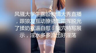 [MP4]STP30964 细腰嫩穴妹妹！全身粉嫩可惜不露脸！假屌猛捅美穴，翘起美臀后入，蜜桃美臀上下套弄 VIP0600