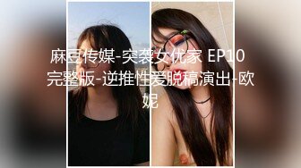 STP32451 电商不景气，美女店主也兼职，新人【宝宝鱼】，发快递的间隙给兄弟们看看逼，真实素人，清新可人20岁