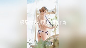 (HD1080P)(FALENO)(1fsdss00618)性欲を抑えきれない一泊二日即尺即ハメ温泉デート 三葉ちはる