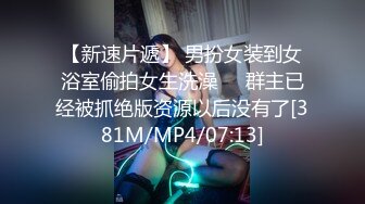 重新登场!朋友的她FC2PPV-1491949