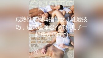 爱运动的大奶少妇