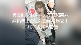 [MP4/ 410M] 颜值不错的女模特，性感好身材露脸，抖动骚奶子揉捏，骚逼特写展示