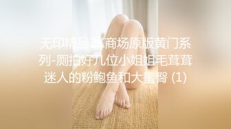 酸酸甜甜奶糖妹妹 独自享受巨无霸抽插的欢乐 超粉嫩的白虎小骚B