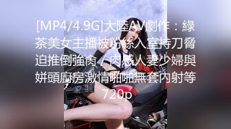 ?淫娃欲姐? 情欲四射推特网红尤物▌甜心宝贝 ▌美乳嫩穴Cos胡桃肉体报恩 鲜嫩白虎紧裹肉棒 爆射性感黑丝玉足