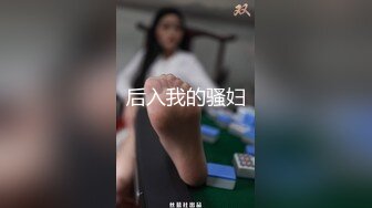 丰乳肥臀【小雪在等你】全裸自慰，跳蛋震动粉穴，跪着翘起肥臀摆弄，掰穴特写洞洞紧致