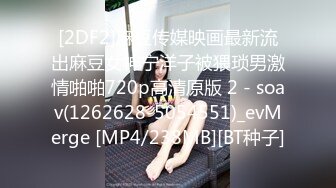 冷艳美女小姐姐开档黑丝揉穴自慰 ，抬起修长美腿掰穴揉搓