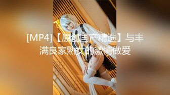 本站独家赞助 文先生巨资约战大全美女  花样多姿势爽全网独播