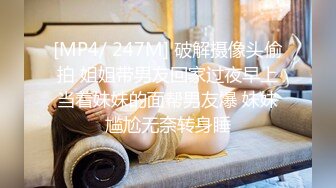 古筝才艺女神终于被干了！~【妹妹的闺蜜】性感裸舞诱惑 全裸弹古筝！更新至最新！【29v】 (27)