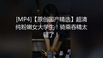 高校吃瓜 河北沧州职业学院女生校运会开幕舞蹈表演 两个奶子甩出来 大饱观众眼福