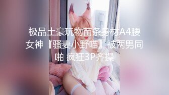 黑客破解家庭网络摄像头偷拍老婆在厨房煮饭过程中被欲火浑身的老公 扒光抱起一顿操