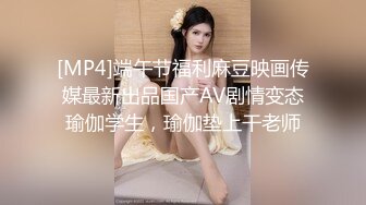 【新片速遞】 《台湾情侣泄密》❤️高中正妹罗珮瑜和男友之间的私密被曝光[178M/MP4/12:02]