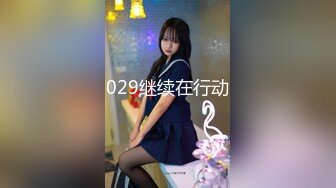 【9月新档】46万粉丝网黄蜂腰美乳萝莉「困困狗」付费资源 黑丝美臀后庭骑乘直男爽出阿黑颜自己也羞耻地硬了 (1)