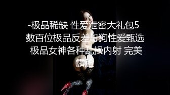 《硬核✅极品网红》24万粉推特魔鬼身材撸铁女神【赫拉大表姐】定制内容，讲解女性生理构造等，力量感表层下是反差的骚浪感 (3)