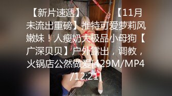 【极品白虎❤️女神】锅锅酱 窈窕身材02年女神回归 黄色战袍圆润蜜乳 这身材蜜穴令人窒息 超爽抽送内射中出