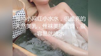 星空无限传媒 xkga-021 痴女老师成人性爱家访-橙子