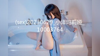 果冻传媒GDCM-060醉酒老公误把妻子当小三