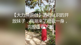 色情主播 小两口欠债直播还债务 (3)