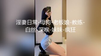 清纯大奶美眉 身材娇小 E罩杯美乳 小穴粉嫩 被无套输出 内射