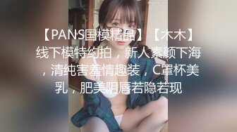 【钻石级】白嫩美乳女神KTV首次狂战粉丝 完美露脸全裸最后精液涂抹E奶巨乳 中文对话