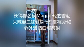 極品推薦女美洗澡高清自拍