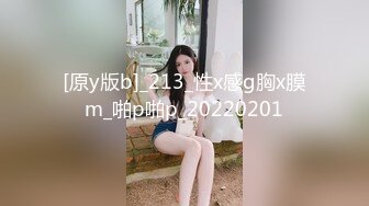 【新片速遞】【近日刚播颜值身材超棒女神】 丰乳肥臀有点妖艳 ，翘起屁股特写电臀 ，一线天极品馒头穴 ，近距离视角看着更是诱人[1.08G/MP4/01:32:06]