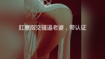 091220_001 エンドレスセックス