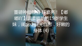 小宝寻花16 白色小西装御姐 深藏不露 西瓜大奶摇摇欲坠，经典大佬激情大作，外围女神收割机