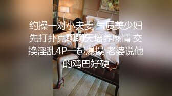 [MP4]STP25348 长发卡哇伊妹子，打飞机口交，逼逼里面还塞了一根道具，洗澡展示好身材 VIP2209