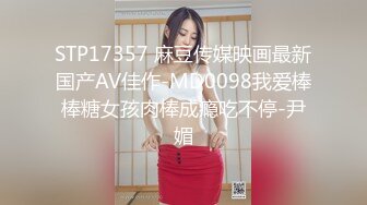 184_(sex)20230711_苍井空学妹