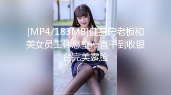 【国产AV新星??国际传媒】情色剧情新作TWA18《吵架了就来一炮》无套爆操美乳女友 操爽了都不是事 高清1080P原版