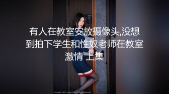 ❤️❤️一群超嫩妹妹，随意挑着操，甜美清纯00后妹妹，嫩穴小骚逼，特写后入抽插，手指扣超粉嫩穴