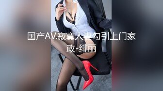 颜值不错的小少妇在家跟小哥激情啪啪，从浴室干到沙发再到床上， 任小哥各种体位蹂躏抽插，面对镜头呻吟