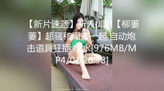 蜜桃传媒PMC123拜金女儿勾引继父-孟若羽