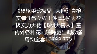 年轻小情侣干柴烈火疯狂做爱！全程高能！这女的可以约看下面简阶