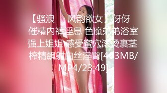 苏州女背后干