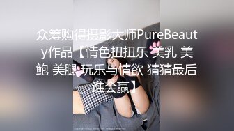 ⚫️⚫️天然巨乳人妻！FansOne网红反差婊【420Abby】订阅，超美大奶大乳头户外露出3P啪啪