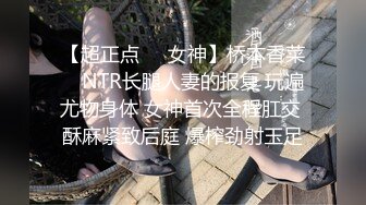 极品美乳人妻『kyara_sss』✿奶子又大胸型又好看，还特么巨骚，被操的时候喜欢说淫语，巨顶！美乳丰臀超反差5[1.79G/MP4/01:21:56]