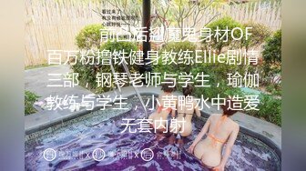 漂亮少妇偷情 啊啊 使劲 使劲 大姐一本正经的跟我说用力点操她 皮肤白 个子个 需求也大