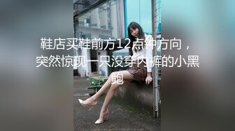 ⭐眼镜娘学妹⭐十个眼镜九个骚，超高颜值反差眼镜学妹，清纯的小学妹别人眼中的班长学霸 JK制服表面看起来很乖巧可爱