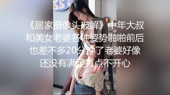 [MP4/ 921M] 猥琐大叔酒店约炮D奶美少妇对粉嫩的美鲍鱼爱不释手一直舔