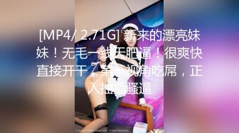 爱豆传媒 ID5333 购房风波临时夫妻假戏真做 小洁