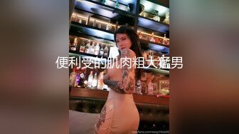 高价约极品御姐到酒店做爱，这输出一流顶级，白嫩美乳大长腿 骑在鸡巴上起伏套弄，噗嗤噗嗤猛插好爽